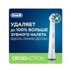 Электрическая зубная щетка Oral-B Pro 400 D16.513, вращательная, 8800 об/мин, зелёная - Фото 5