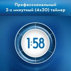 Электрическая зубная щетка Oral-B PRO 570 CrossAction D16.524U, вращательная, 8800 об/мин - Фото 3