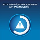 Электрическая зубная щетка Oral-B PRO 570 CrossAction D16.524U, вращательная, 8800 об/мин - Фото 4