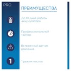 Электрическая зубная щетка Oral-B PRO 570 CrossAction D16.524U, вращательная, 8800 об/мин - Фото 5