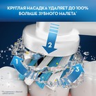 Электрическая зубная щетка Oral-B PRO 570 CrossAction D16.524U, вращательная, 8800 об/мин - Фото 6