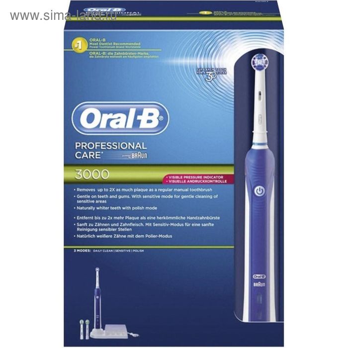 Электрическая зубная щетка Oral-B Professional Care 3000/D20 - Фото 1