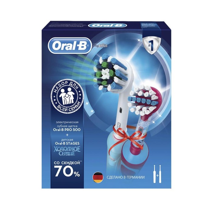 Подарочный набор Oral-B эл. зубная щетка Pro 500/D16.513U+Stages Power Frozen D12.513K - Фото 1