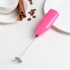 Капучинатор электрический, 20×4×2.5 см, МИКС - Фото 8