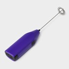 Капучинатор электрический, 20×4×2.5 см, МИКС - Фото 5