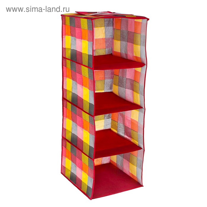 Кофр подвесной «Клетка», 4 отделения, цвет розовый - Фото 1