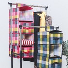 Кофр подвесной «Клетка», 4 отделения, цвет розовый - Фото 4