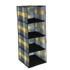 Кофр подвесной «Клетка», 4 отделения, цвет зелёный - Фото 1