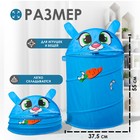 Корзина для игрушек «Зайка» с ручками и крышкой 55×33×33 см - Фото 2