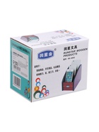 Органайзер 3 секции, серия Орех с кантом темным, 10×15.5 см - Фото 11