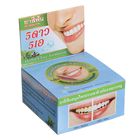 Зубная паста Herbal Clove Toothpaste, голубая, Тайланд, 25 г - Фото 1