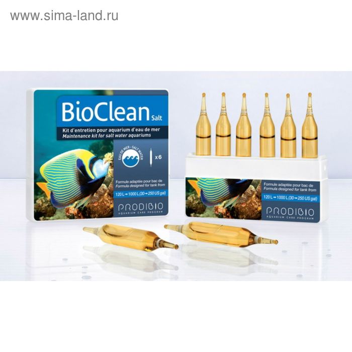 Набор препаратов для морской воды BIO CLEAN salt water   (BIO DIGEST+ BIOPTIM) (6шт) - Фото 1