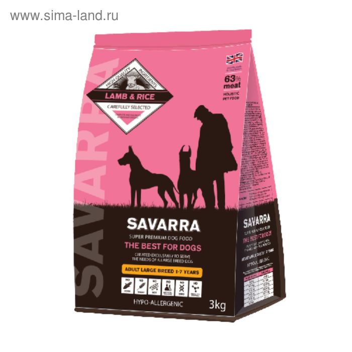 Сухой корм SAVARRA Adult Dog Large Breed для взр. собак крупн. пород, ягненок/рис, 3 кг. - Фото 1