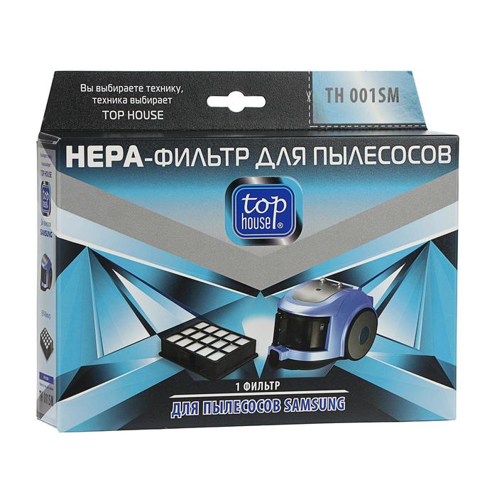 HEPA фильтр Top House TH 001SM, для пылесосов Samsung, 1 шт. - Фото 1
