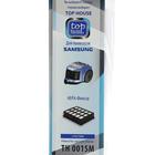 HEPA фильтр Top House TH 001SM, для пылесосов Samsung, 1 шт. - Фото 2