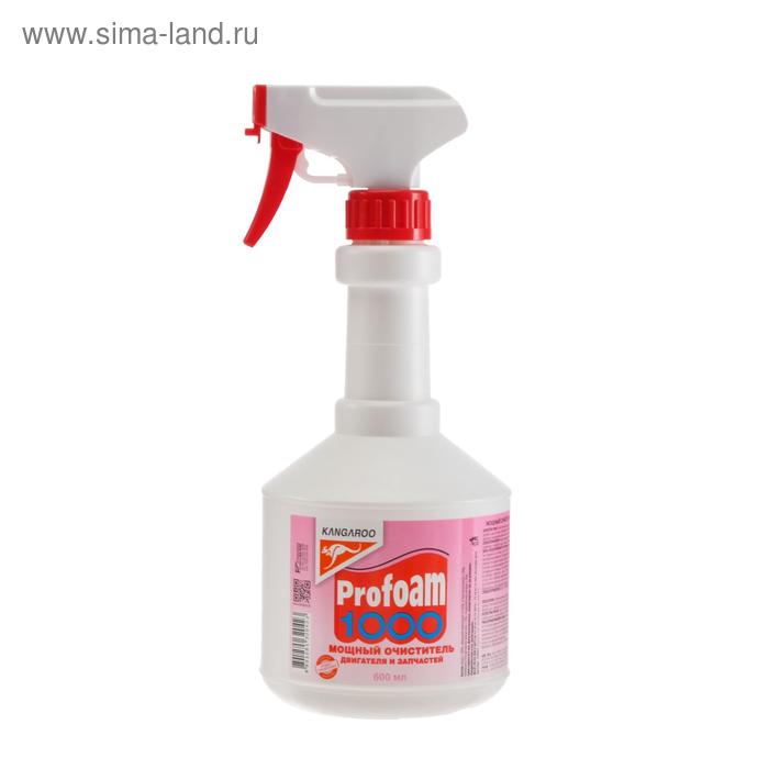 Мощный очиститель Profoam 1000 для двигателя и запчастей, 600 мл - Фото 1