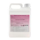 Мощный очиститель Profoam 1000 для двигателя и запчастей, 4 л - Фото 5