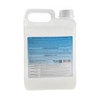 Универсальный очиститель Profoam 2000, 4.5 л - Фото 3