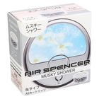 Ароматизатор меловой EIKOSHA Air Spencer, MUSKY SHOWER/Мускатный дождь A-56 - фото 299072777