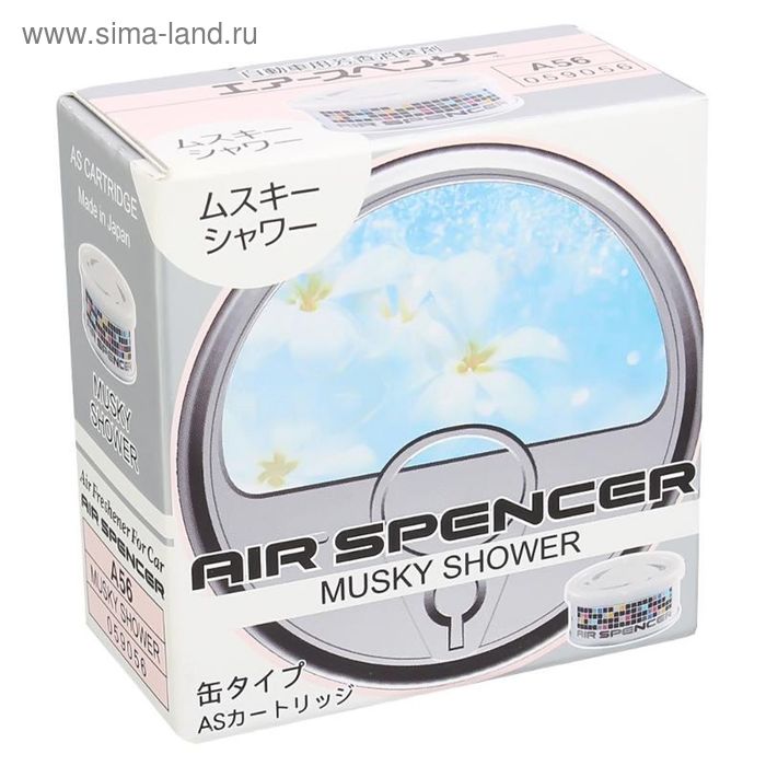 Ароматизатор меловой EIKOSHA Air Spencer, MUSKY SHOWER/Мускатный дождь A-56 - Фото 1