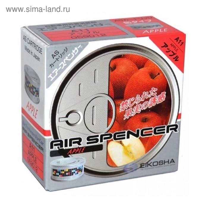 Ароматизатор меловой EIKOSHA Air Spencer, APPLE/Яблоко A-11 - Фото 1