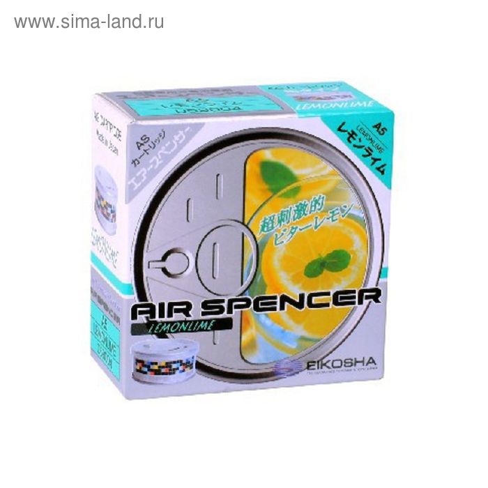 Ароматизатор меловой EIKOSHA Air Spencer, LEMON LIME/Лемон и лайм A-5 - Фото 1