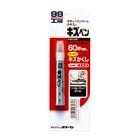 Краска-карандаш для заделки царапин Soft99 Kizu Pen, матово-чёрная, 20 г - фото 299303881