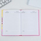 Ежедневник недатированный, А5, 80 л., твердая обложка «Моей первой учительнице» - Фото 2