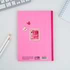 Ежедневник недатированный, А5, 80 л., твердая обложка «Моей первой учительнице» - Фото 3