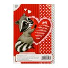 Анкета для девочек «Моя чудо-анкета», А5, 16 листов - Фото 12