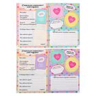 Анкета для девочек «Моя чудо-анкета», А5, 16 листов - Фото 4