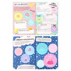 Анкета для девочек «Моя чудо-анкета», А5, 16 листов - Фото 9