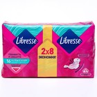 Прокладки Libresse Ultra Super, 16 шт. - фото 320609116