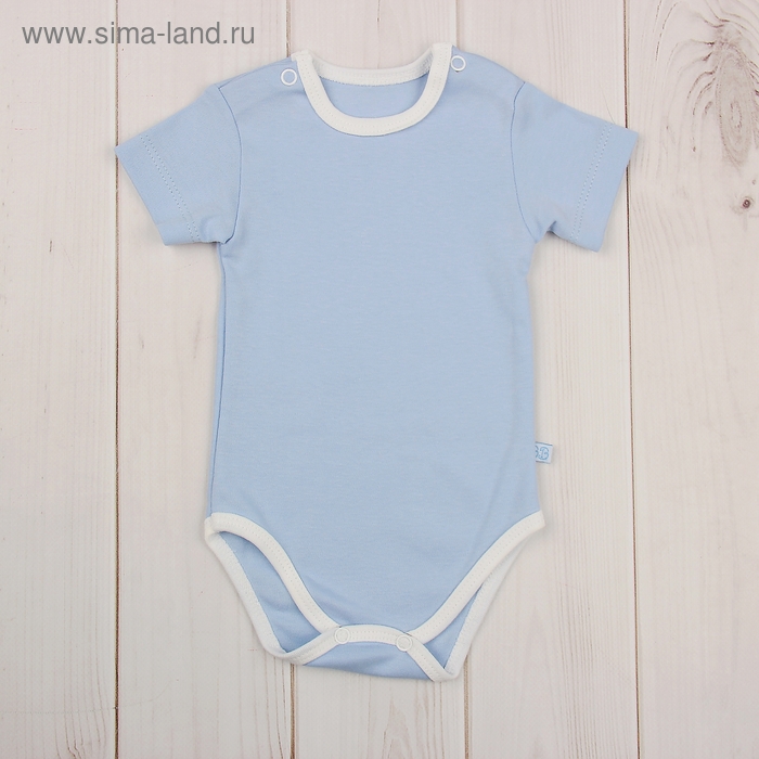Боди с короткими рукавами для мальчика, рост 80-86 см, цвет голубой/молочный M054002Y86_М