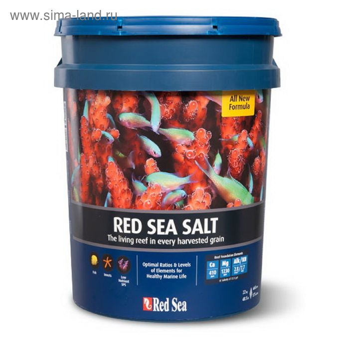 Соль Red Sea  Salt 22кг на 660л (ведро) - Фото 1