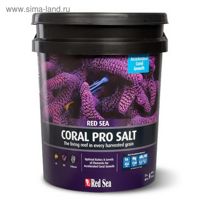 Соль морская Red Sea  Coral Pro Salt 22кг на 660л - Фото 1