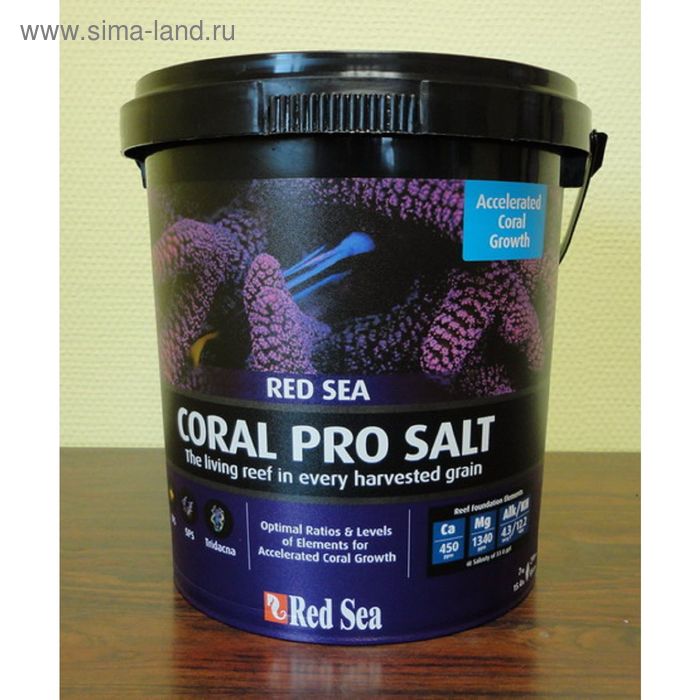 Соль морская Red Sea  Coral Pro Salt 7кг на 210л (R) - Фото 1