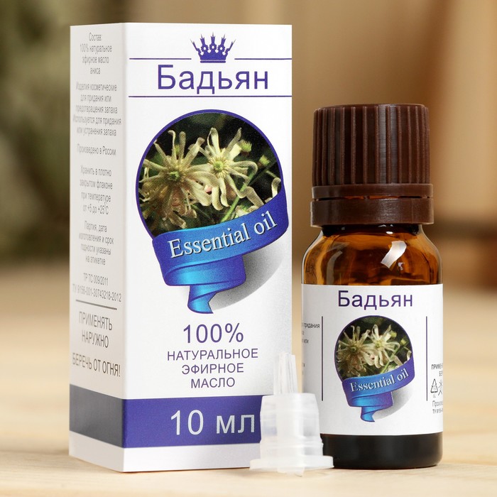 Эфирное масло "Бадьян", флакон-капельница, аннотация, 10 мл - Фото 1