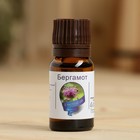 Эфирное масло «Бергамот», флакон-капельница, аннотация, 10 мл - Фото 2
