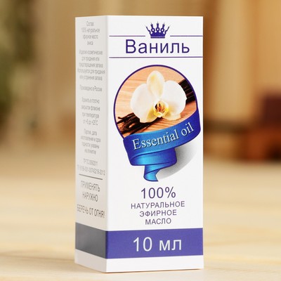 Эфирное масло «Ваниль», аннотация, репеллент 10 мл