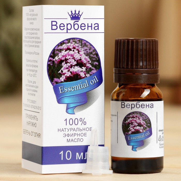 Эфирное масло «Вербена », флакон-капельница, аннотация, 10 мл - Фото 1