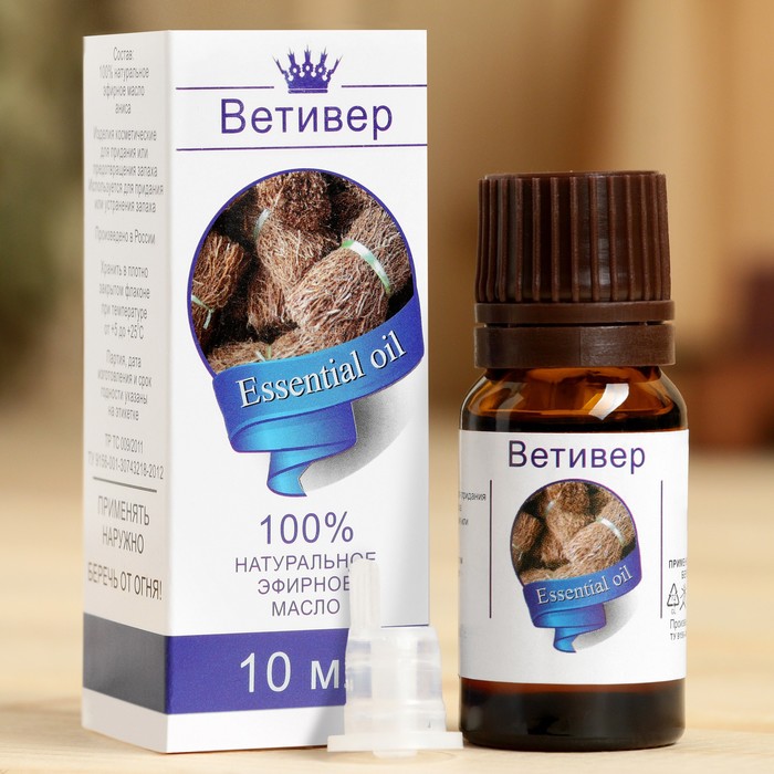 Эфирное масло «Ветивер», флакон-капельница, аннотация, 10 мл - Фото 1