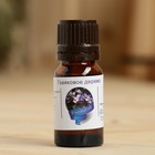 Эфирное масло "Гваяковое дерево", флакон-капельница, аннотация, 10 мл - Фото 2