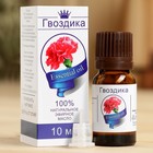 Эфирное масло «Гвоздика», флакон-капельница, аннотация, 10 мл, репеллент дезинфицирующее - Фото 1