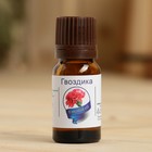 Эфирное масло «Гвоздика», флакон-капельница, аннотация, 10 мл, репеллент дезинфицирующее - Фото 2