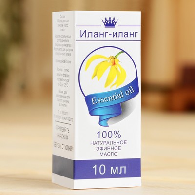 Эфирное масло «Иланг-Иланг», флакон-капельница, аннотация, 10 мл