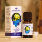 Эфирное масло "Кананговое", флакон-капельница, аннотация, 10 мл - Фото 1