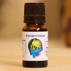 Эфирное масло "Кананговое", флакон-капельница, аннотация, 10 мл - Фото 2