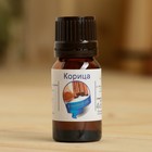 Эфирное масло "Корица", флакон-капельница, аннотация, 10 мл - Фото 2
