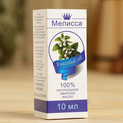 Эфирное масло «Мелисса», флакон-капельница, аннотация, 10 мл